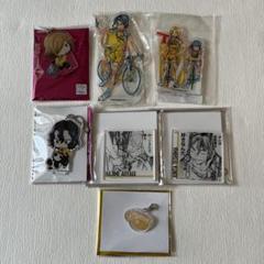 弱虫ペダル 手嶋 青八木 アクセサリースタンド セット