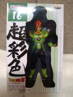 ドラゴンボールフィギュア 超彩色 10体セット