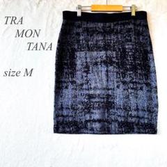 トラモンターナ 膝丈タイトスカート ブルー黒 M 幾何学模様 伸縮性 290
