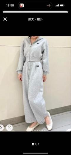 snidelhome ボンディングスウェットセット グレー snidelhome ボンディングスウェットセット グレー - メルカリ