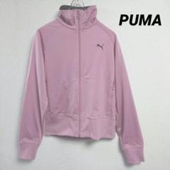 ✨人気色✨ PUMA プーマ ジャージ 上下セット ネイビー ピンク Y2K 上下セット】プーマ ジャージ ピンク ネイビー プージャ