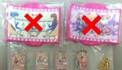 アイカツコレクション2 大スター宮いちごまつり