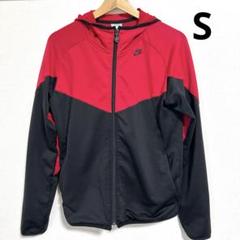 Nike フード付きジャケット Sサイズ レッド/ブラック