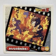 2025年最新】地球まるごと超決戦の人気アイテム - メルカリ