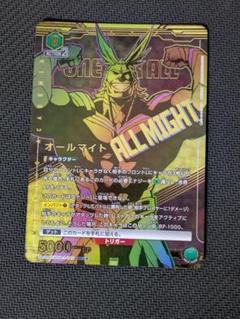 2025年最新】オールマイト sr パラレルの人気アイテム - メルカリ