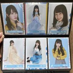 日向坂46 生写真　50枚　まとめ売り
