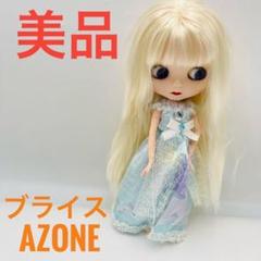 専用になりました カスタムアイシードール❁︎闇❁︎アウトフィット付き 即納 アイシードール ミディサイズ2体 おたのしみBOX 着せ替え