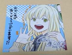 2025年最新】ライアー・ライアー 色紙の人気アイテム - メルカリ