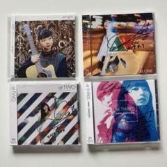 竹内アンナ　サイン入りCD4枚セット 竹内アンナ サイン入りCD4枚セット - メルカリ