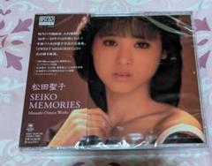 SEIKO MEMORIES～Masaaki Omura Works～