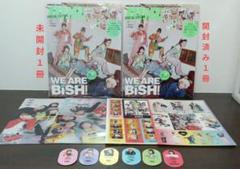 BiSH  まとめ売り NEWS | BiSH Official Site