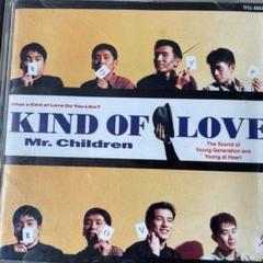 【新品未開封】【非売品】ミスチル KIND OF LOVE  プロモーションCD 人気アイテム Amazon.co.jp: Mr.Children 「KIND OF LOVE