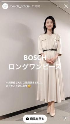 小川彩佳　サイン色紙 小川彩佳 サイン色紙 2025年最新】小川彩 サインの人気アイテム