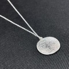 Tiffany&Co. ティファニー ノーツ ラウンド ネックレス 925刻印 ティファニー ノーツラウンド ネックレス 40cm 750 K18 10.8g