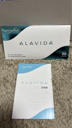 LifeWave Alavida Patches - メルカリ