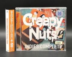 「Creepy Nuts/INDIES COMPLETE」 ■CD