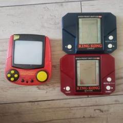 パックマン キングコング 携帯ゲームセット