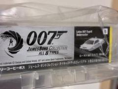 2025年最新】サントリーBOSS 007の人気アイテム - メルカリ