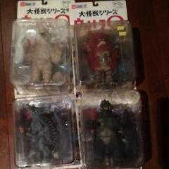 大怪獣シリーズウルトラQ4体