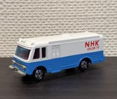テレビ中継車 ミニカー 16ch タカラ SUN-TV 中継車 ミニカー