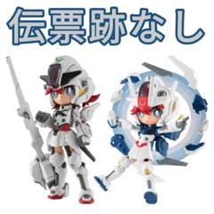 キャラモビ メカぐるみ スレッタ・マーキュリー ガンダム・キャリバーン＆エリクト キャラモビ メカぐるみ スレッタ・マーキュリー【ガンダム
