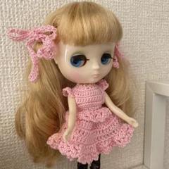 アヒルのお面　ミディブライス アウトフィット　編みぐるみ　ブライス ミディブライスアウトフィット（アヒルのお面セット ブライス