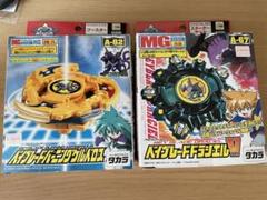 旧　ベイブレード　まとめ売り　ジャンク　ドライガー　バーニングケルベロス 旧 ベイブレード まとめ売り ジャンク ドライガー バーニング