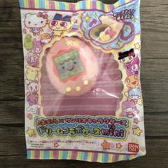 たまごっち サンリオ キャラクターズ ララ ドリームコラボケース