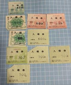 クラシックTicket - モンテカルロラリー 映画 御観覧券
