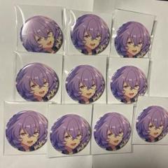 あんスタ　スタプロキャラグッズまとめ売り 2025年最新】あんさんぶるスターズキャラクターグッズの人気