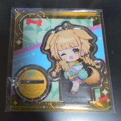 学マス トコトコアクリルスタンド アクスタ ことね 学マス 藤田ことね×TRAVASTOKYO アクリルスタンド - メルカリ