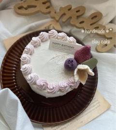 【SALE】 ❣️蘭❣️様専用＊*ホイップ仕立ての春色クレイケーキ 手のひら その他