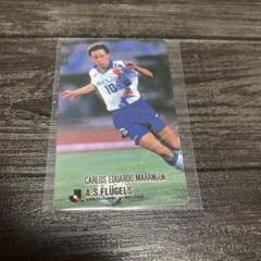 激レア横浜フリューゲルス山口素弘選手ジャージ上のみ新品未使用 トレーディングカード Jリーグ エポック 山口素弘 横浜