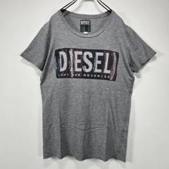 DIESEL　半袖　Tシャツ　M　ビッグロゴ　グレー　人気　古着コーデ