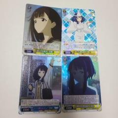 負けイン お兄様のジャケット 佳樹 SP サイン ヴァイス 負けヒロインが多すぎる！ お兄様のジャケット 佳樹 SP