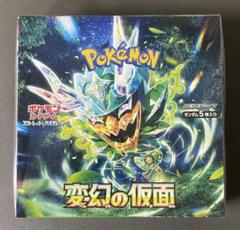 ポケモンカードゲーム 変幻の仮面 新品未開封box - メルカリ
