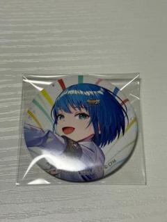 桐谷 遥　缶バッジ