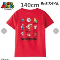 超稀少　スーパーマリオ 限定　UNISEX キャラクターTシャツ　未使用　半袖 任天堂 Tシャツ キッズ 半袖 スーパーマリオ ジュニア 男の子