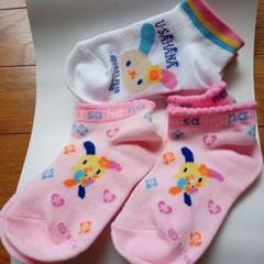 匿名配送☆新品未使用☆ウサハナ　メッシュ靴下　小さなシミあり　3足セット