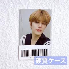2025年最新】kms ヨントン straykidsの人気アイテム - メルカリ