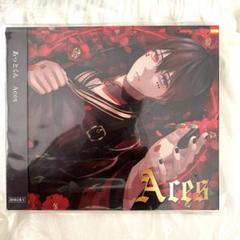 あっとくん cd アクスタ アクキー ポスター あっとくん アクスタ アクキー cd ポスター新 モデル