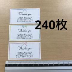 匿名配送変更可能 2025年最新版】メルカリで購入後に発送方法の変更をお願いされた