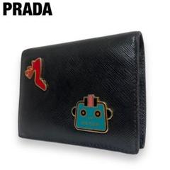 2025年最新】prada ロボット 財布の人気アイテム - メルカリ 2025年最新】prada ロボット 財布の人気アイテム - メルカリ