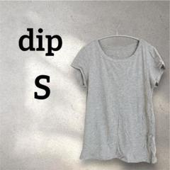 ❣️dip 【S】半袖Tシャツ グレー