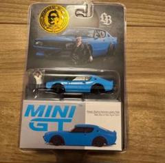 ミニGT オートサロン限定 Amazon | 1/64 LBオートサロン 2024 限定 MINI GT LB WORKS