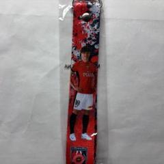 浦和レッズ 髙橋利樹選手のサムネイル