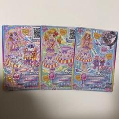アイカツスターズ　ハピネスショップ アイカツスターズ ハピネスショップ - メルカリ