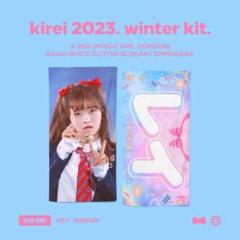 交換無料！ m59797239557_1.jpg?1687605825 K-POP・アジア