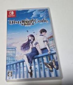 ディストコ 通常版 DistortedCode TAKUYO