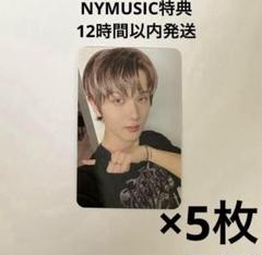 NCT DREAM Nymusic マカオ 特典 トレカ チソン